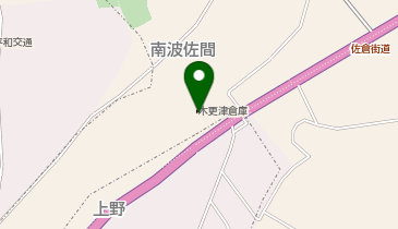 木更津倉庫株式会社千葉営業所の地図画像