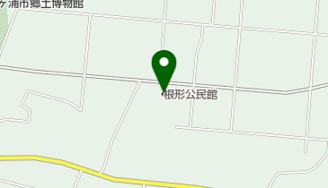 袖ケ浦市 根形公民館の地図画像