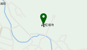 正福寺の地図画像