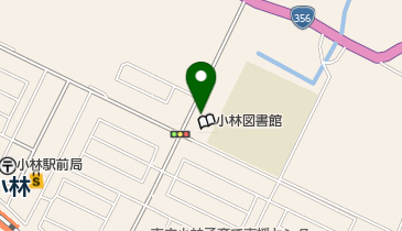 印西市 小林公民館の地図画像