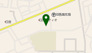 千葉県印西市高花の区役所 市役所 役場一覧 Navitime