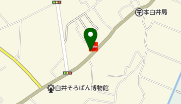 千葉県白井市復の社会関連一覧 Navitime