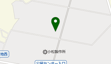 市役所様確認用 ダイケン ポスト 大型郵便物対応型 集合郵便受 ポステック 前
