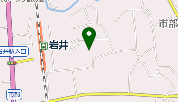 メナード化粧品鋸南営業所の地図画像