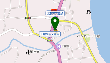 株式会社おどや 千倉店の地図画像