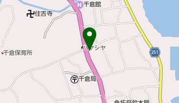 トクダヤ洋品店 千倉店 本館の地図画像