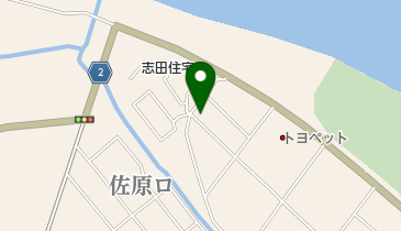 香取郡市医師会附属佐原准看護学校 佐原准看護学校