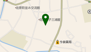 【現品限り】【早い者勝ち】ゼンリン住宅地図　千葉県香取市①②③④　計４冊 香取市1(佐原) (202206) (ゼンリン住宅地図) | ゼンリン |本