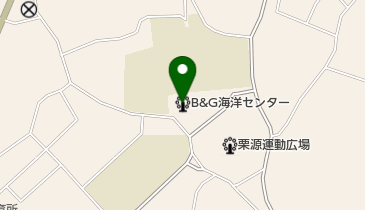 香取市 栗源B&G海洋センターの地図画像