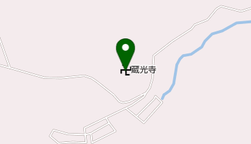 蔵光寺の地図画像
