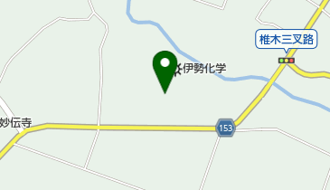 伊勢化学工業株式会社太東作業所の地図画像