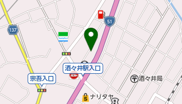 八興産業株式会社 成田支店の地図画像