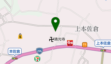 清光寺の地図画像