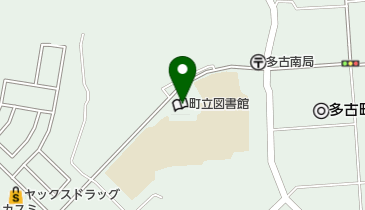 多古町立 多古学童保育所の地図画像