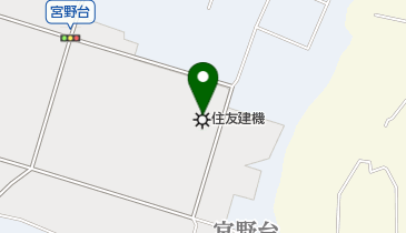 住友建機株式会社 香取工場の地図画像