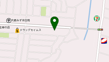 ゼンリン住宅地図千葉県大網白里市 千葉県大網白里市大網の地図 住所一覧検索｜地図マピオン