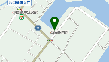 九十九里町水産加工業協同組合の地図画像