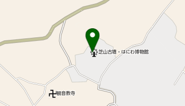 芝山町立芝山古墳・はにわ博物館の地図画像