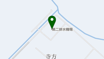 両総用水第二揚水機場の地図画像
