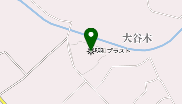 明和プラスト株式会社の地図画像