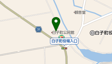 白子町公民館の地図画像