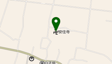 安住寺の地図画像