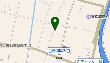 ミサト薬局 白子店の地図画像