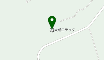 大成ロテック株式会社長柄営業所の地図画像