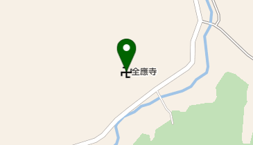 全応寺の地図画像