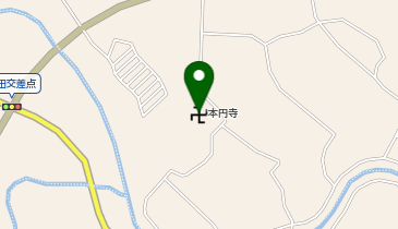 本円寺の地図画像