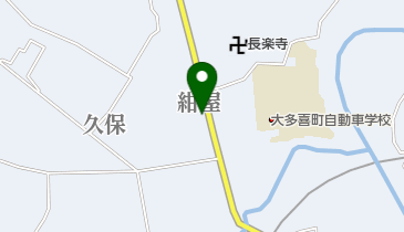 高橋薬局の地図画像