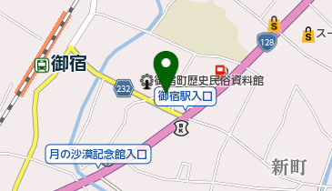 ヘアーハウスこーたの地図画像