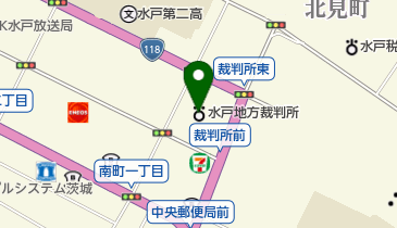 裁判所 水戸地方裁判所 民事訟廷事務室・民事受付の地図画像