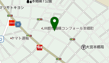 薬宝堂薬局の地図画像