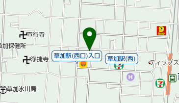 氷川町整骨院の地図画像