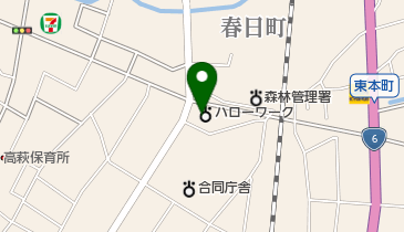 高萩公共職業安定所の地図画像