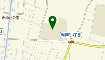 足利市立 北郷小児童クラブの地図画像