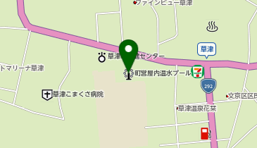 草津町在宅介護サービスセンターの地図画像