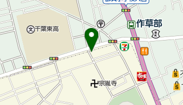 あおぞら接骨院の地図画像