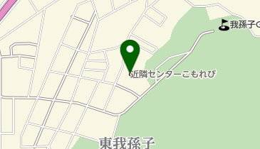 我孫子市 近隣センターこもれびの地図画像