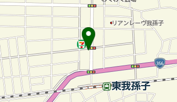 けんたくん我孫子店の地図画像