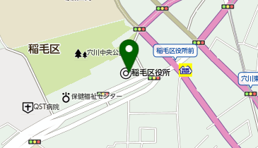 千葉市 稲毛区 穴川コミュニティセンターの地図画像