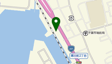 マリーナ千葉・雄和の地図画像