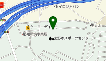 テルウェル東日本・スポーツクラブNASグループ 宮野木スポーツセンターの地図画像