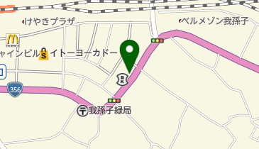 コンディショニングルーム吉田整体院の地図画像