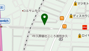 アサヒ薬局うしく店の地図画像