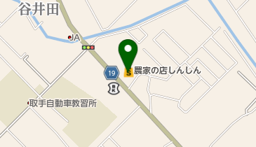 しんしん伊奈店の地図画像