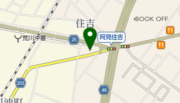 石の三共荒川沖店の地図画像