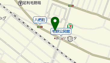 足利市 毛野公民館の地図画像