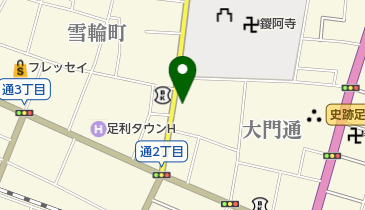 足利小山信用金庫 カード通帳盗難紛失受付センターの地図画像